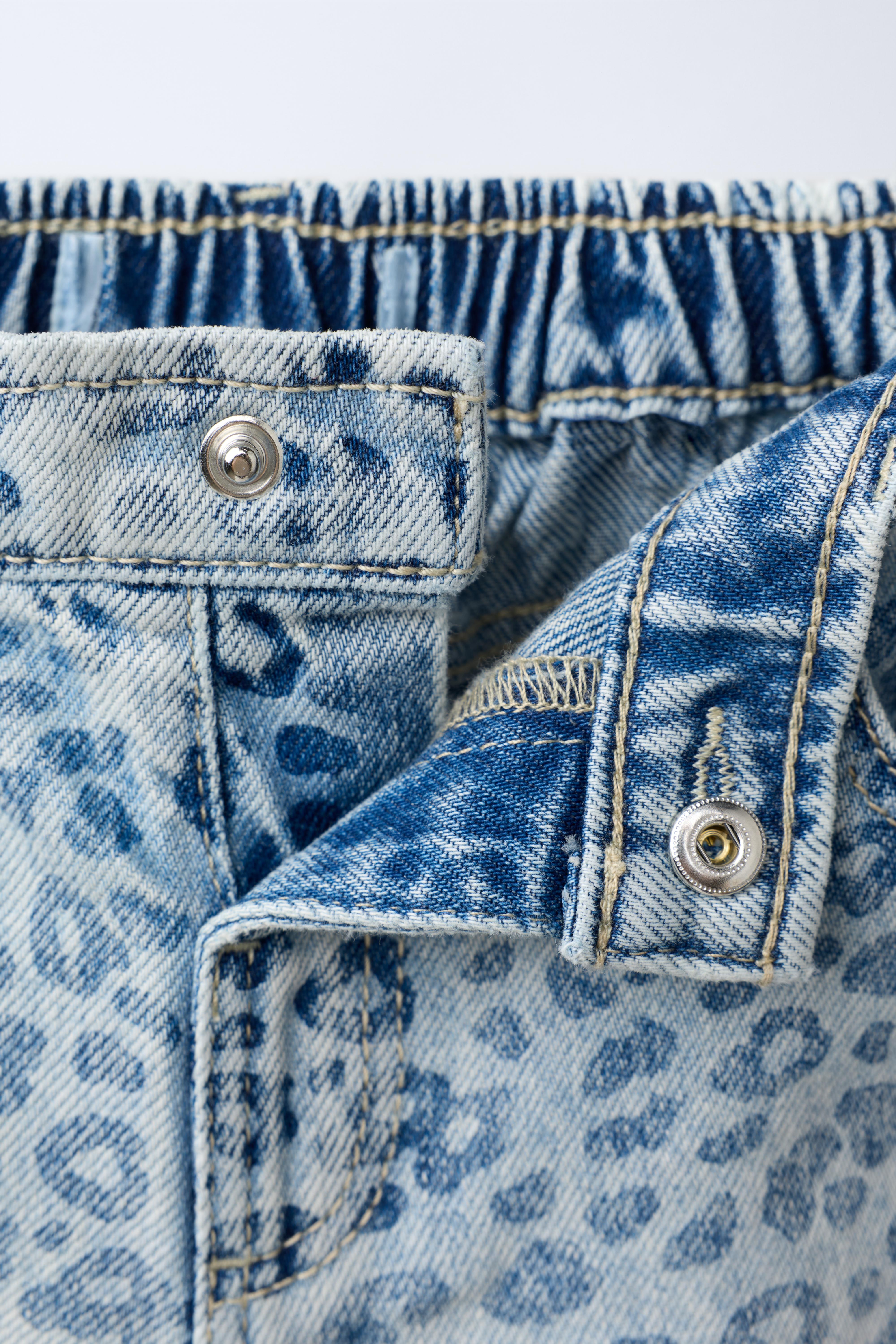 ANIMAL PRINT DENIM SHORTS